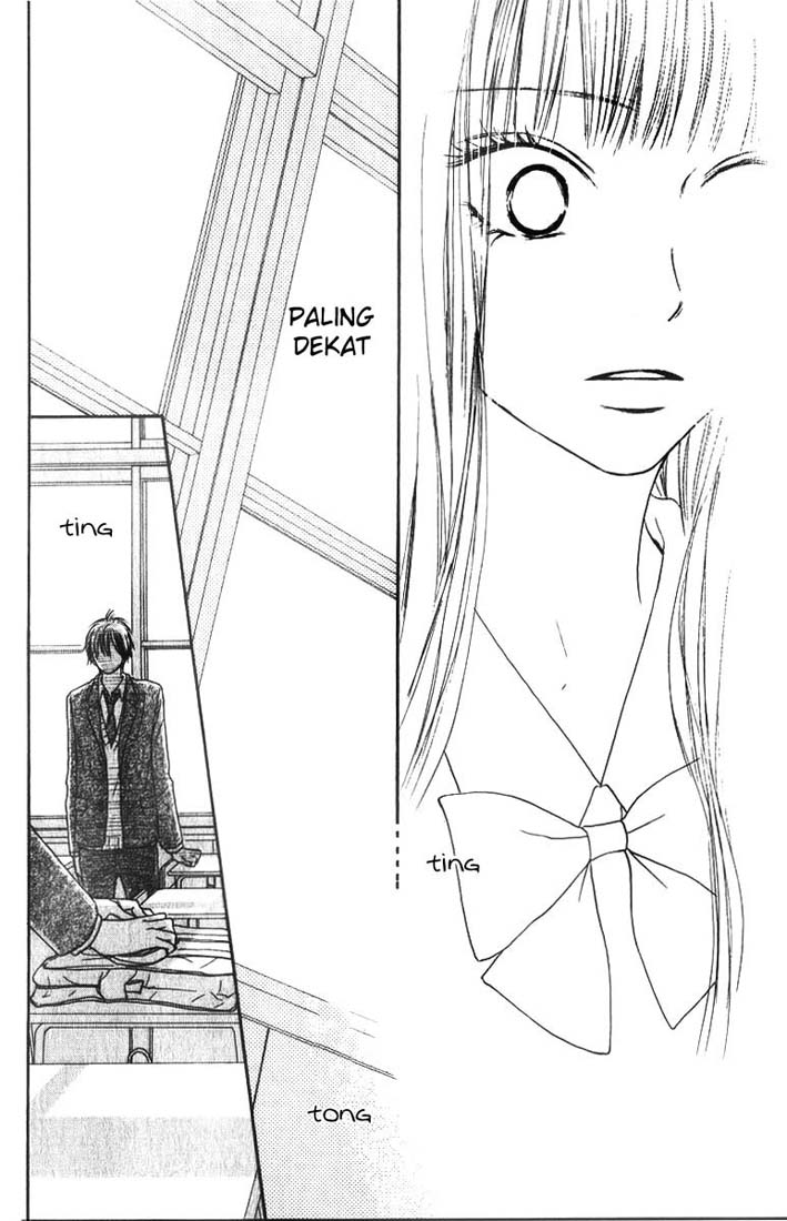 Kimi ni Todoke chapter 29
